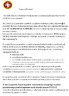 Tekst alternatywny: 