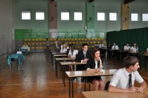 Rozpoczęły się egzaminy maturalne