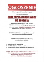 Ogłoszenie