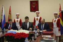 Podpisanie umowy w sprawie projektu transgranicznego