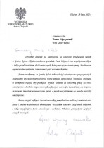 Nowa karetka w Rybnie