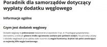 Poradnik dla samorządów dotyczący wypłaty dodatku węglowego