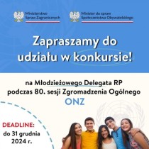 Młodzieżowy Delegat RP do ONZ – konkurs