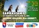 Nordic Walking dla kobiet