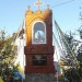 Renowacja kapliczki przydrożnej w Koszelewach