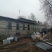Rozbudowa Ośrodka Zdrowia w Rybnie